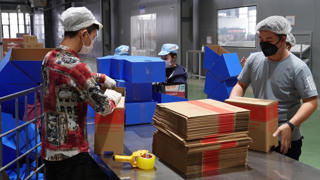 Gói hỗ trợ lãi suất 2%: Vẫn ì ạch giải ngân