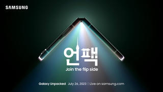Điểm mặt loạt sản phẩm được mong đợi tại Galaxy Unpacked 2023