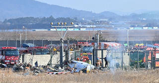 Dòng tin nhắn cuối cùng của một nạn nhân vụ tai nạn máy bay ở Hàn Quốc