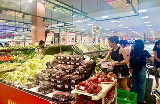 Giữ ổn định giá, kiểm soát lạm phát