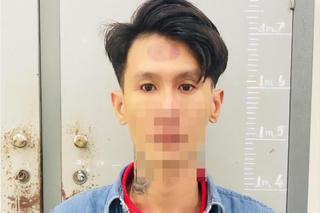 An Giang: Tạm giữ nam thanh niên dùng clip nhạy cảm tống tiền bạn gái cũ