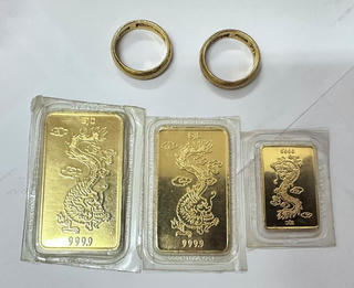 Công an tìm người 'bỏ quên' nhiều kim loại nghi là 'vàng'