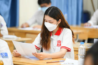 Trường sư phạm chờ đơn đặt hàng