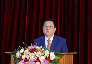 Không để trống thông tin, nội dung cần định hướng