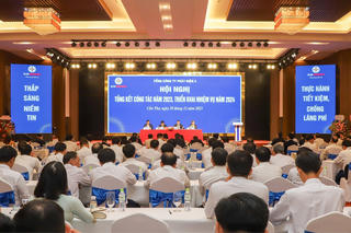 Cần Thơ: Năm 2023 EVNGENCO2 đạt sản lượng hơn 16 tỷ kWh