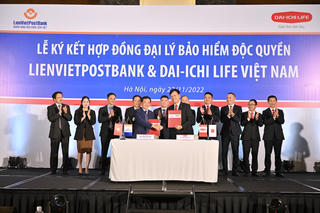 LienVietPostBank và  Dai-ichi Life Việt Nam ký kết hợp đồng độc quyền kinh doanh bảo hiểm liên kết ngân hàng 15 năm