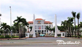 Quảng Nam: Đề xuất lại tên gọi đơn vị hành chính sau sắp xếp trước ngày 21/4