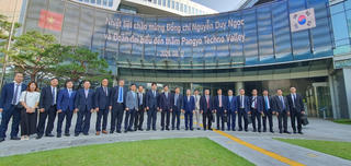 Đoàn công tác cấp cao Đảng Cộng sản Việt Nam thăm và làm việc tại Thung lũng Công nghệ cao Pangyo, Hàn Quốc