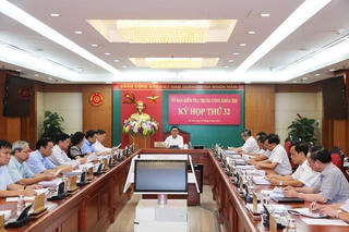 Ban Cán sự Đảng UBND tỉnh Quảng Ninh vi phạm, khuyết điểm nghiêm trọng liên quan AIC, FLC