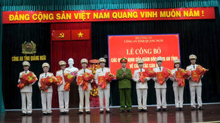 Quảng Ngãi: Công an tỉnh điều động, bổ nhiệm trưởng phòng, trưởng Công an huyện, thành phố