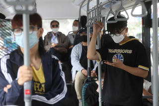 Hà Nội: Giao thông công cộng tại khu vực đường Vành đai 1