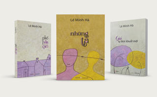 Phải thật là mình…