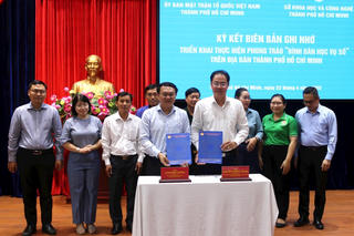 Lấy người dân làm trung tâm trong chuyển đổi số