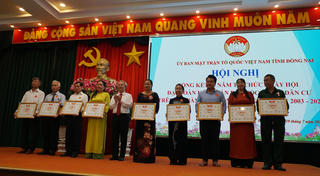Đồng Nai: Tổng kết 20 năm  tổ chức Ngày hội Đại đoàn kết toàn dân tộc