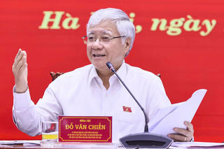 Tập hợp, vận động nhân dân đồng lòng, chung sức bước vào kỷ nguyên vươn mình của dân tộc