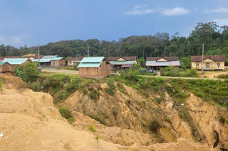 Kon Tum: Động đất độ lớn 3,7 xảy ra tại huyện Kon Plông