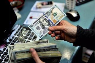 Ngày 3/3: Tỷ giá USD trong nước tiếp đà giảm