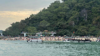 Quảng Ninh: Đề xuất khai thác cụm bãi tắm Trà Sản - Cống Đỏ trên vịnh Hạ Long