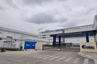 Đầu tư nhân lực cho mục tiêu hút vốn FDI