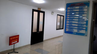 Khởi tố, bắt tạm giam Phó Trưởng phòng TNMT huyện Việt Yên