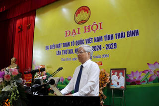 Nghĩ thật, nói thật, làm thật, kết quả thật và nhân dân được hưởng lợi thật