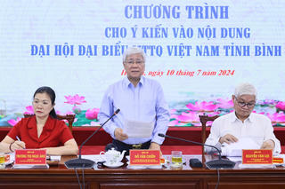 Nhấn mạnh vai trò của Mặt trận các cấp tỉnh Bình Dương trong cuộc chiến cam go với đại dịch Covid-19