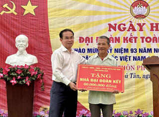 Quảng Nam: Ngày hội Đại đoàn kết toàn dân tộc ở thôn Phú Tân