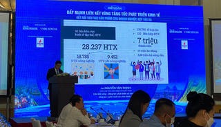 PGS.TS. Trần Đình Thiên: Sửa Luật đất đai để tháo gỡ nút thắt liên kết vùng