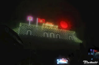 Trình diễn hơn 2000 máy bay không người lái tái hiện lịch sử Hà Nội