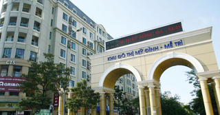 Chủ đầu tư Khu đô thị Mỹ Đình - Mễ Trì bất ngờ đổi tên