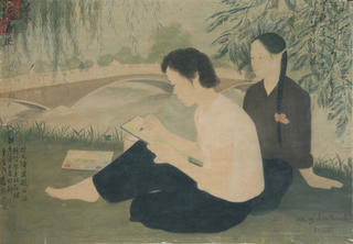 Triển lãm lan tỏa 'Truyền thống hiếu học'