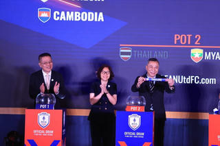 AFF Cup nữ 2025: Việt Nam chung bảng với Thái Lan