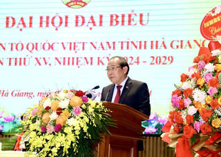 Đổi mới cách nghĩ, cách làm trong công tác Mặt trận