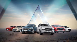 Lái thử xe Hyundai, nhận vé đến Quatar xem World Cup