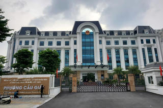 Bảng danh mục và mã số các đơn vị hành chính Việt Nam