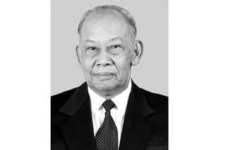 Thông cáo đặc biệt về Quốc tang đồng chí Khamtay Siphandone