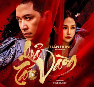 Khi công chúng phán xét