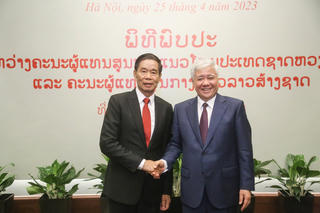 Chủ tịch Đỗ Văn Chiến gửi thư chúc mừng 75 năm ngày thành lập Mặt trận Lào Xây dựng đất nước