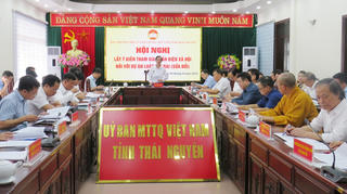 Thái Nguyên: Phản biện xã hội đối với Dự án Luật Đất đai (sửa đổi)