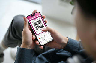 MoMo vừa chính thức ra mắt mã QR Nhận Tiền Đa Năng