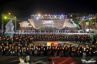 Bắc Kạn: Khai mạc Tuần Văn hóa - Du lịch năm 2024