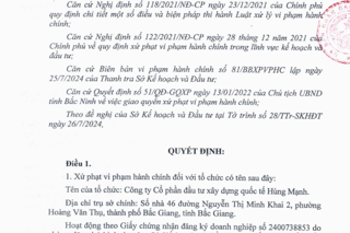 Chuyển nhượng thầu trái phép, Công ty Hùng Mạnh bị xử phạt 225 triệu đồng
