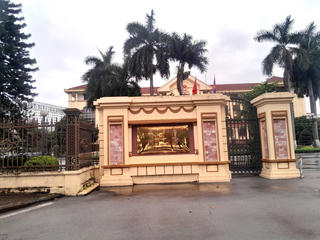 Bắc Ninh bổ sung 22 dự án vào Kế hoạch sử dụng đất năm 2023