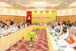 Giới thiệu nhân sự tham gia Ủy ban, Đoàn Chủ tịch, Phó Chủ tịch UBTƯ MTTQ Việt Nam khóa X