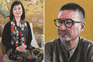 Chân dung của Chân dung