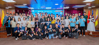 Điểm chuẩn Trường Đại học Hoa Sen dao động từ 15 đến 17 điểm