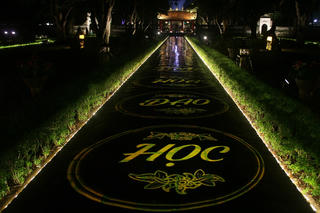 Công nghệ số thổi hồn cho di sản