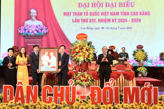 Lấy “yên dân” là nhân tố quyết định mọi thắng lợi