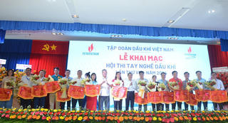 Hội thi tay nghề Dầu khí lần thứ VIII năm 2024