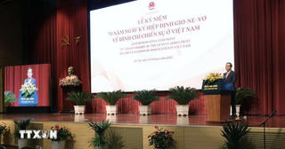 Kỷ niệm 70 năm ngày ký Hiệp định Geneva: Nhiều bài học quý còn nguyên giá trị